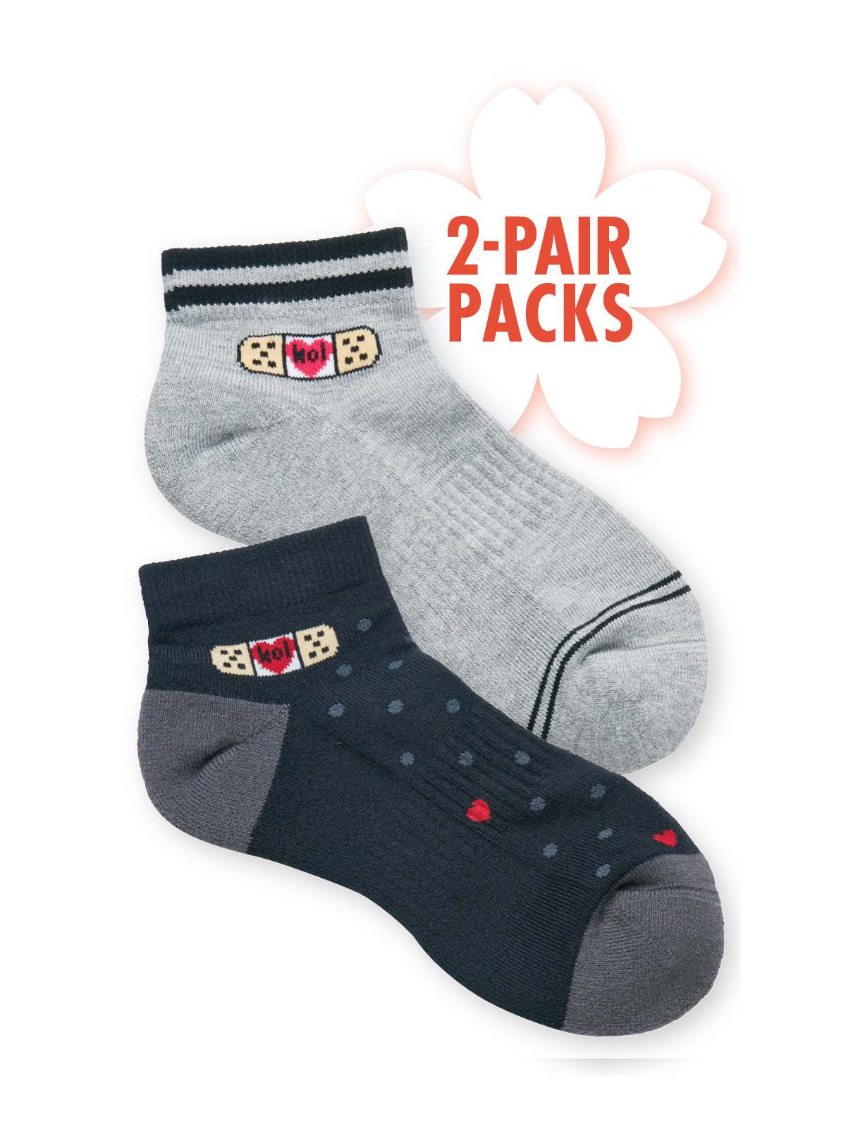 Compression Ankle Socks 2-Pack